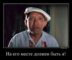 Душевный розыгрыш