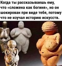 В США власти наняли эксперта по «жирпозитивности»