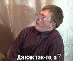 Вам не хватило "пробела" и "знака вопроса". Берите бесплатно.