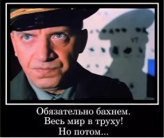 Зеленский в роли крысы