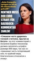 Ну он же не потолок принижал. В конце концов, он её даже где-то возвысил, сказал, что она очень высоко прыгает.