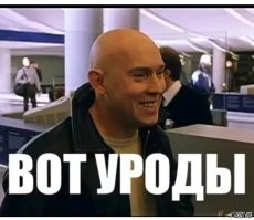 Кусались за шею и плевались зубами: нетрезвые пассажиры устроили драку в самолете