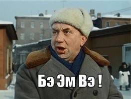 "Ля шанс финаль!" Это ж как так надо было?