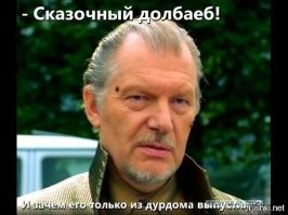 Студент устроил мощный салют в отделении банка