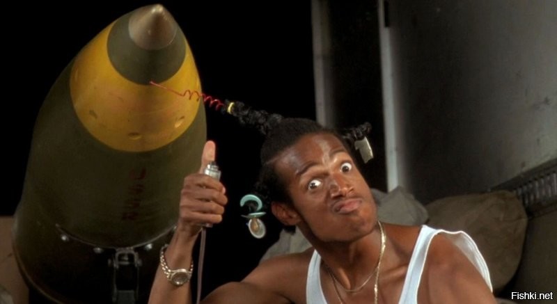 нет, вот так...