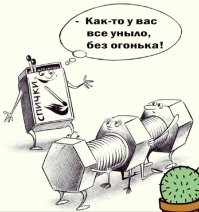 Мы все чудили понемногу: пользователи рассказали о неожиданных итогах детской скуки