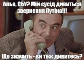 Зеленский в роли крысы