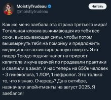 Зеленский в роли крысы