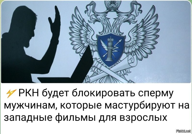 «Познакомятся и всё, как говорится, чин чинарём» в Госдуме задумались о замене порно и стали подыскивать альтернативы