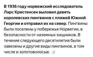 Политический мониторинг (513)