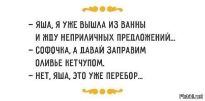 Улыбатор. Большая подборка