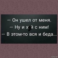 Улыбатор. Большая подборка