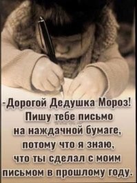 Улыбатор. Большая подборка