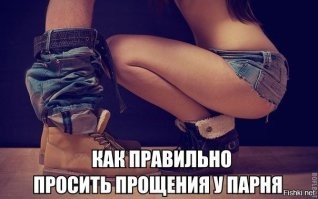 Улыбатор. Большая подборка