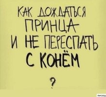 Улыбатор. Большая подборка