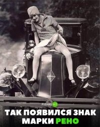 Улыбатор. Большая подборка