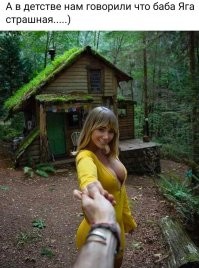 Улыбатор. Большая подборка