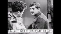 "Ля шанс финаль!" Это ж как так надо было?
