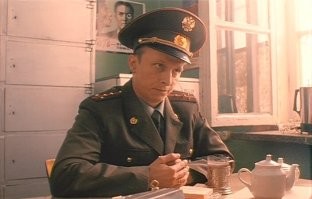 Продолжайте наблюдение