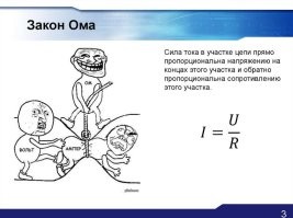 Добавлю для разнообразия