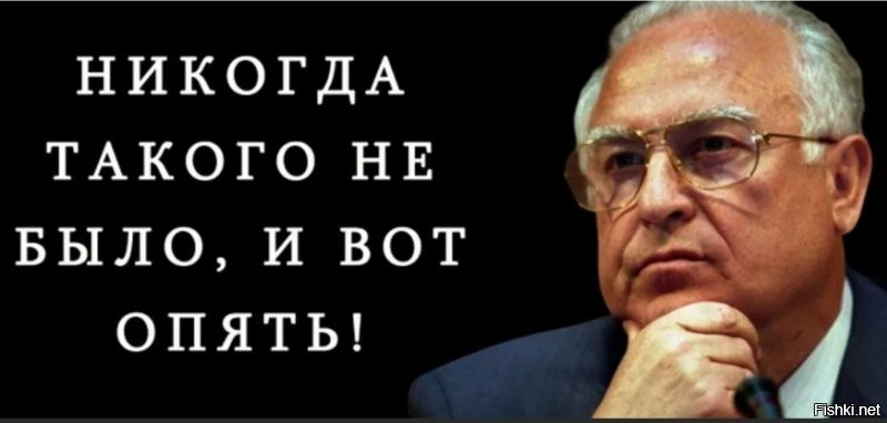 В Москве задержали экс-замминистра просвещения