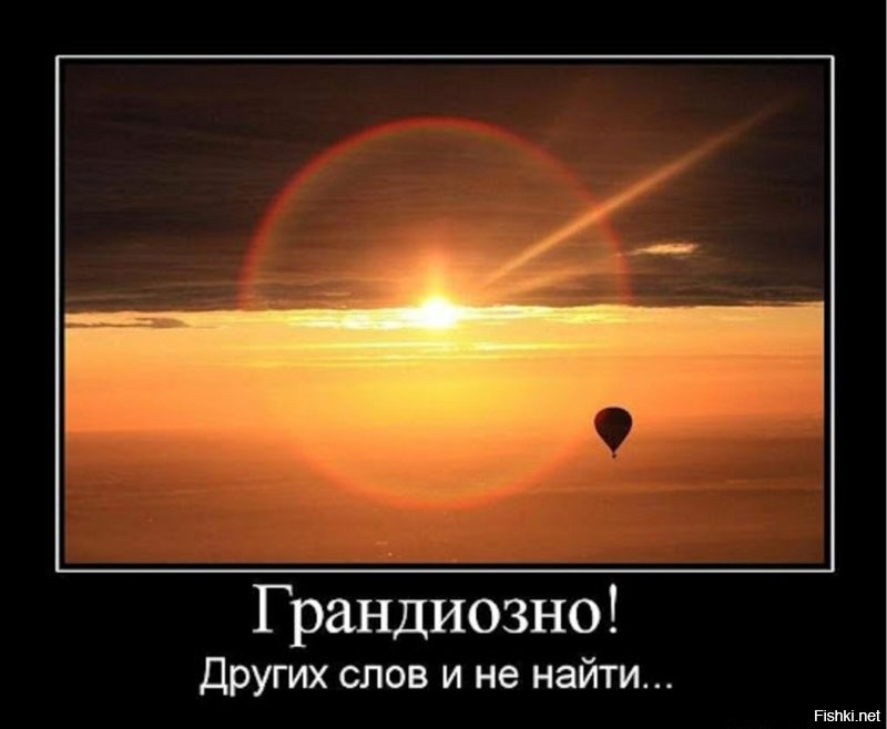 Зеленский в роли крысы
