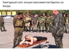 Первое фото 2021 год. Ряженый казак бьёт стонущего мужчину нагайкой. Видео из села Юровка под Анапой, напомнившее многим зрителям о средневековых нравах - Бастрыкин не возбудился на побои средней тяжести - традиции.

Второе фото - 2018 год.

В каком юридическом поле живут данные клоуны??