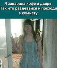 Улыбатор. Большая подборка