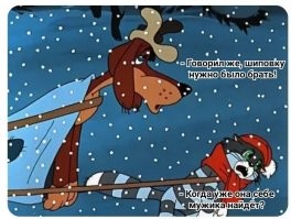 Улыбатор. Большая подборка