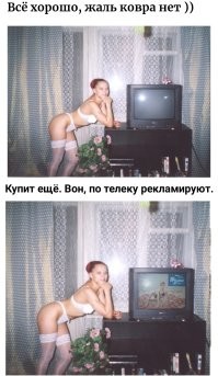 Интересные фотографии 1990 -х