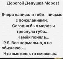 Улыбатор. Большая подборка