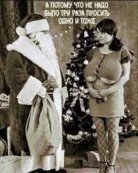 Улыбатор. Большая подборка