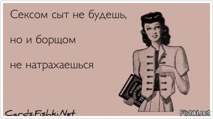 Улыбатор. Большая подборка