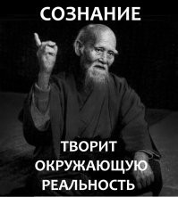 Самый умный человек в мире поделился своими мыслями о загробной жизни