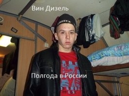 Улыбатор. Большая подборка