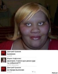 Улыбатор. Большая подборка