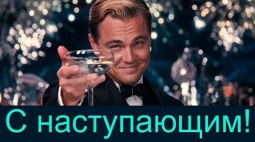Улыбатор. Большая подборка