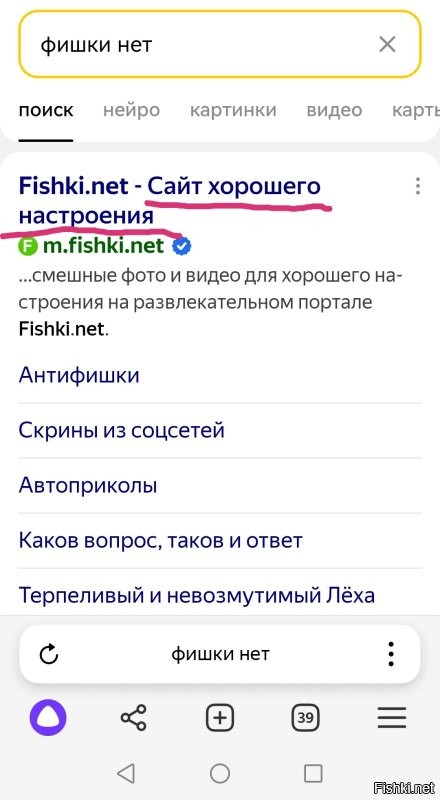 Это самое главное ;)
Удачки!