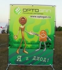 Он не сможет рассказать о чем-то, что нельзя разломать плоскогубцами, напильником и отверткой.
А светодиоды называют диодами, потому что по факту они и есть диоды.