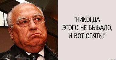 Почему астероид Апофис, который прилетит в 2029 году, называют "убийцей Земли"!