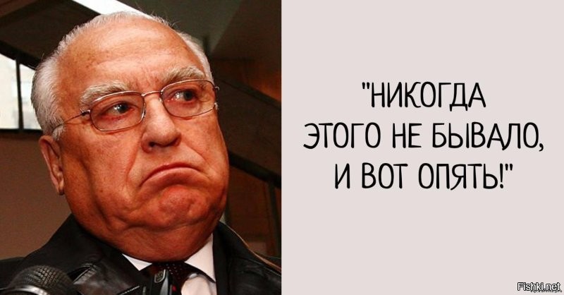 Почему астероид Апофис, который прилетит в 2029 году, называют "убийцей Земли"!