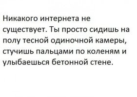 Ну был же у них прикол про лазеры у дворников чтоб сосульки сбивать, но видимо финансирования на лазеры не хватило пришлось огнемет в аренду на сутки брать... но с огнеметом тоже не прокатило -- снег круче оказался...

И вообще: