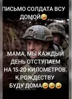 Можно и раньше. В мешке.