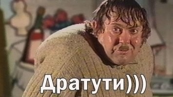 Странный перфоманс от краснодарских пенсионерок