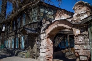 Да в каждом городе есть подобные оттенки...Улан-удэ: