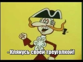 Странный перфоманс от краснодарских пенсионерок