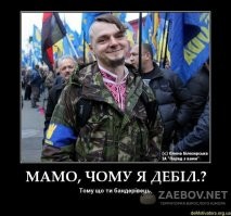 В Иркутске провели конкурс детских рисунков Сталина