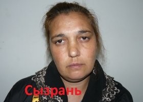 Как бы выглядели города России, если бы они были девушками