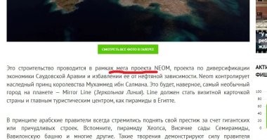 Впрочем, после дальнейшего чтения это уже не так странно. Аффтар грамотей тот ещё.
Одни дауны слово ретрофотографии упорно пишут раздельно, у этого – мегапроект...