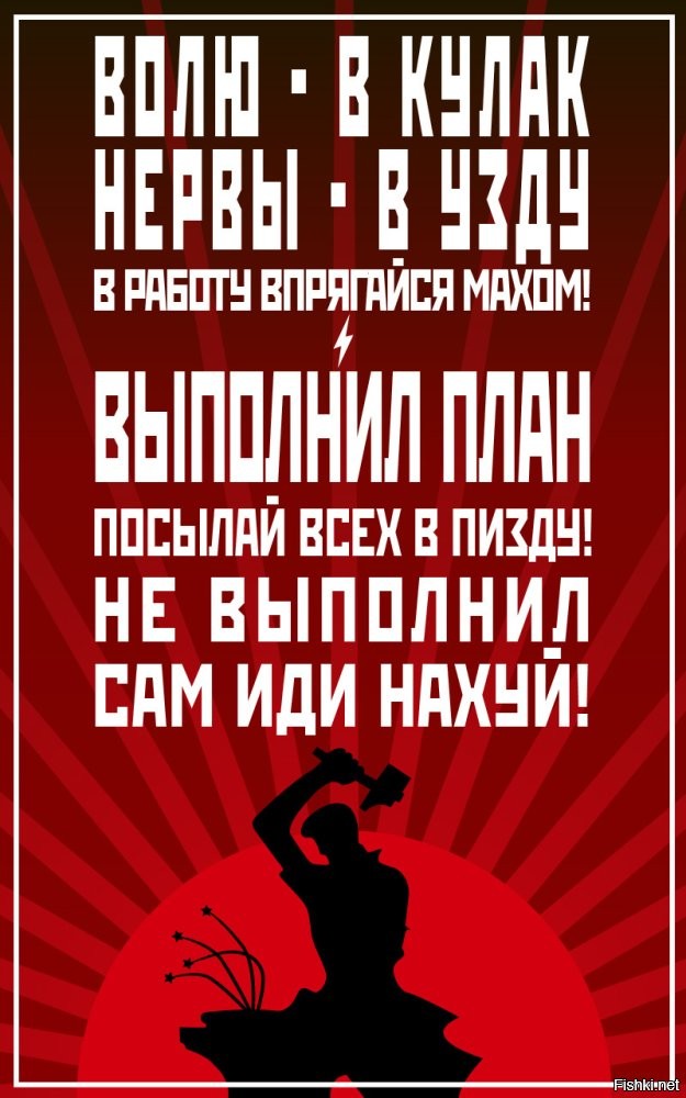 Практически всем бывает тяжело на работе. Многие этот крик души у себя в голове много раз слышали. Случаются тяжёлые дни и даже месяцы. Когда казалось бы - ничего не помогает, впереди мрак и безнадёга.
Но, тут не надо голосовые сообщения записывать и отправлять знакомым. Тут надо либо закатав рукава, решительно отринув сомнения - начать разбирать проблемы одну за одной. Ведь: глаза бояться - руки делают. Идущий, да осилит дорогу.
Либо, если обстоятельства не от тебя зависят, но работать уже физически больно - увольняйся и иди на другую работу. Смена рода деятельности тоже отдых.
Но, вот плакать и ныть не надо. Ты не один такой особенный, кому тяжко.. тут  99% работают на абсолютно разных предприятиях и должностях, стиснув зубы и как-то вывозят.